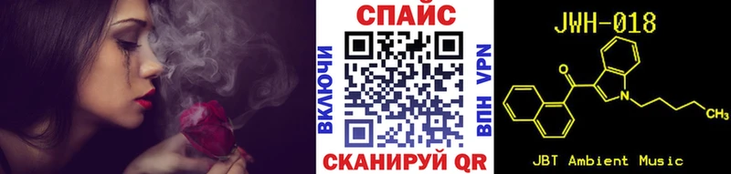 Бутират BDO  где купить наркоту  Северодвинск 