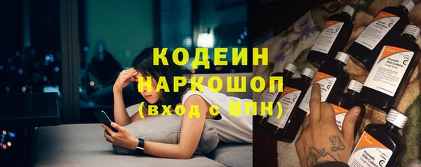 MDMA Верея