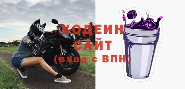 героин Верхнеуральск