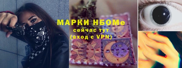 MDMA Верея