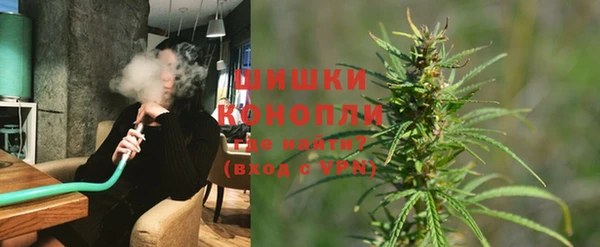 кокаин Верхний Тагил