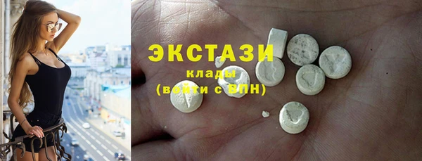 кокаин Верхний Тагил