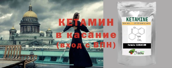 кокаин Верхний Тагил