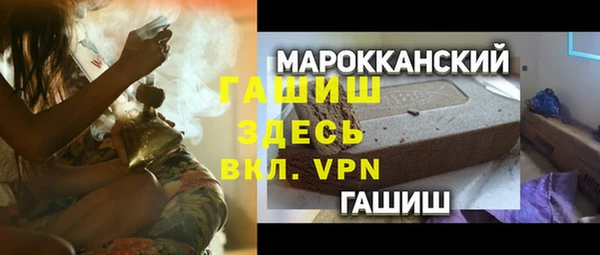 MDMA Верея