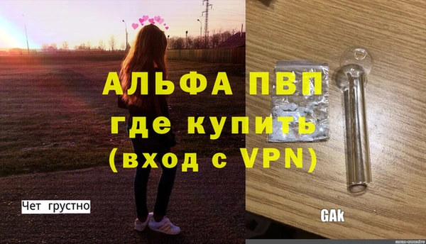 героин Верхнеуральск