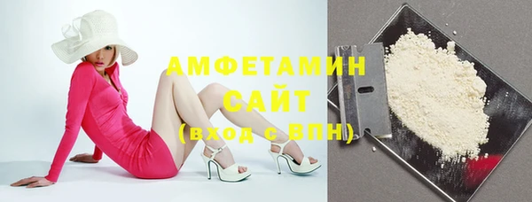 прущие крисы Бронницы