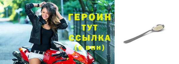 MDMA Верея