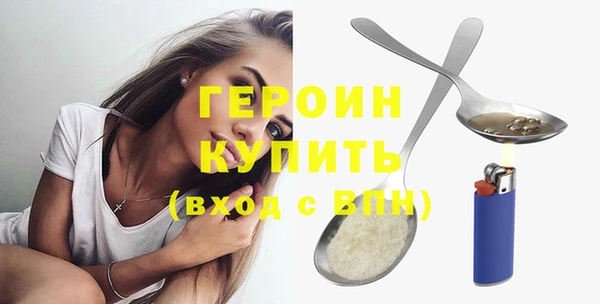 кокаин Верхний Тагил