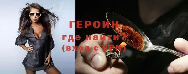 MDMA Верея