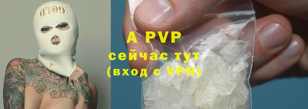 MDMA Верея