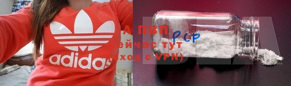 MDMA Верея