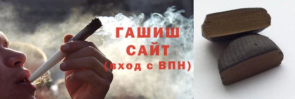 MDMA Верея