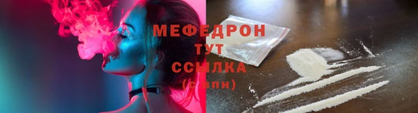 героин Верхнеуральск