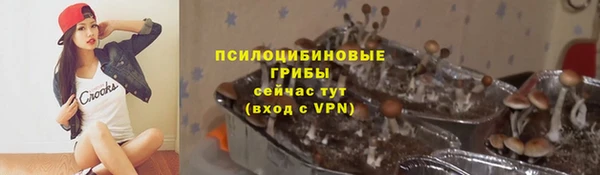 кокаин Верхний Тагил