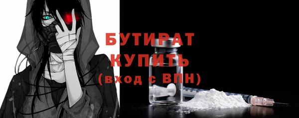 героин Верхнеуральск