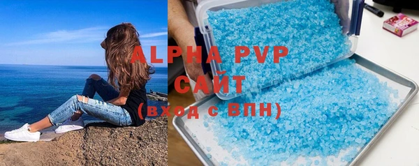героин Верхнеуральск