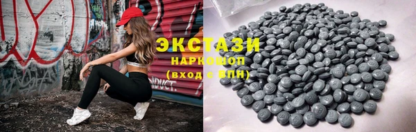 кокаин Верхний Тагил