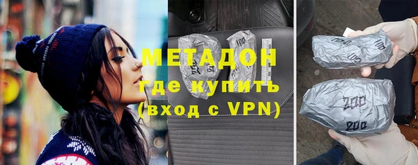 MDMA Верея