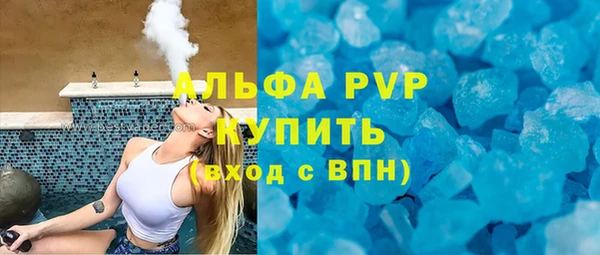 героин Верхнеуральск