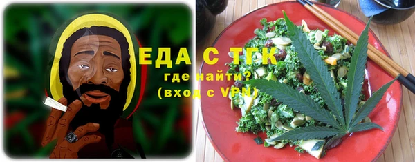 кокаин Верхний Тагил
