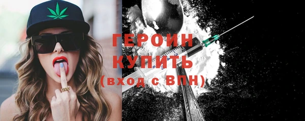 кокаин Верхний Тагил