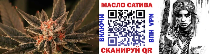 hydra ССЫЛКА Северодвинск Дистиллят ТГК гашишное масло